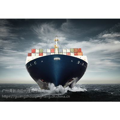 云浮至聊城內(nèi)貿(mào)集裝箱海運(yùn) 互聯(lián)網(wǎng)銷(xiāo)售服務(wù)助力高效物流