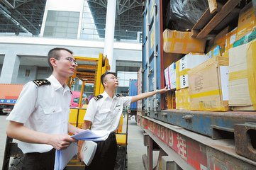 深圳出口加工區(qū)保稅倉庫及國內(nèi)貿(mào)易代理詳解