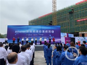 糖尿病患者的福音 國內首個自主研發胰島素產品巴南投產，開啟互聯網銷售新篇章