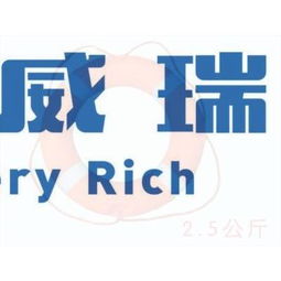 南通市互聯(lián)網(wǎng)批發(fā)平臺大量供應(yīng)優(yōu)質(zhì)救生器材 聚焦2.5kg塑料救生圈及CCS5556認證產(chǎn)品價格解析