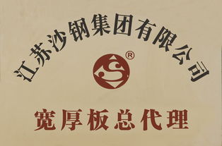 江蘇元宏 特厚鋼板加工與數(shù)控下料領(lǐng)域的專業(yè)領(lǐng)跑者